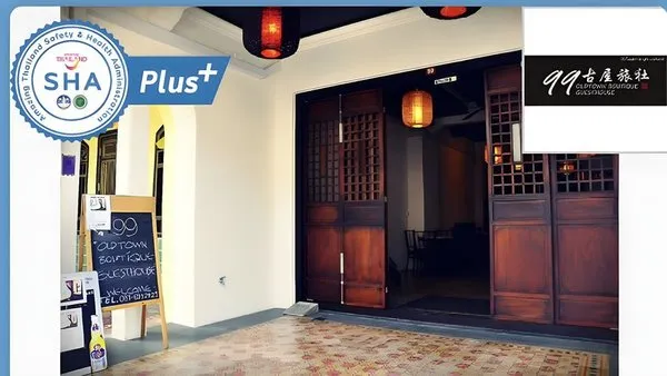 99 Oldtown Boutique Guesthouse