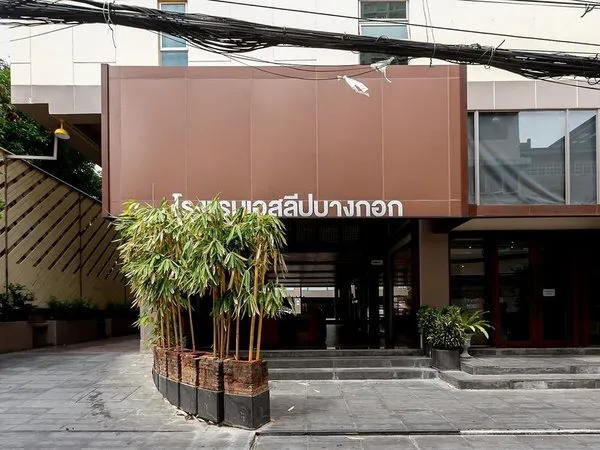 A Sleep Bangkok Sathorn
