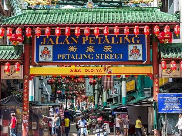 ACES Hotel Kuala Lumpur