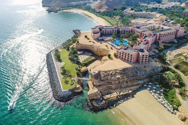 Al Husn Hotel Muscat