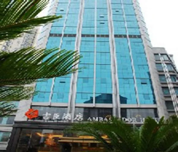 Ambassador Hotel
