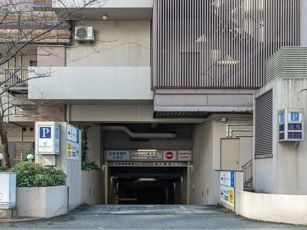 ANA Crowne Plaza Fukuoka