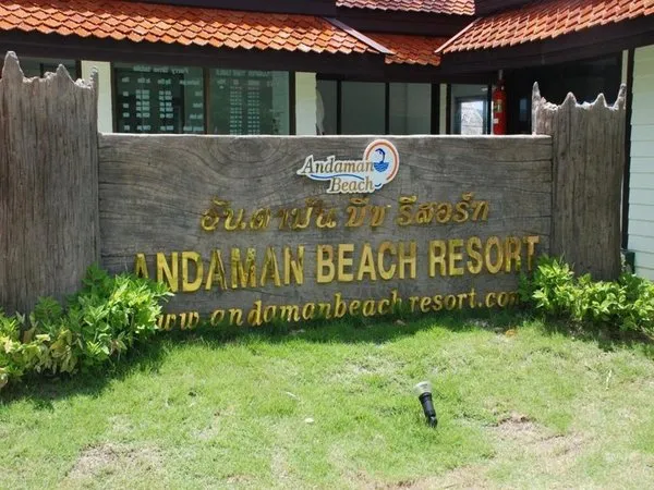 Andaman Beach Resort