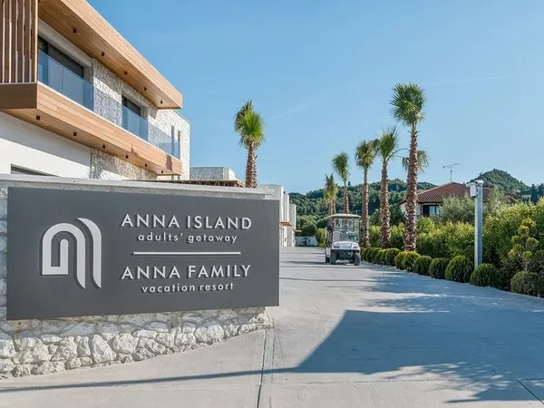 Anna Island