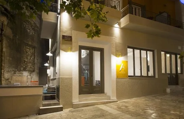 Athena Hotel Nafplio