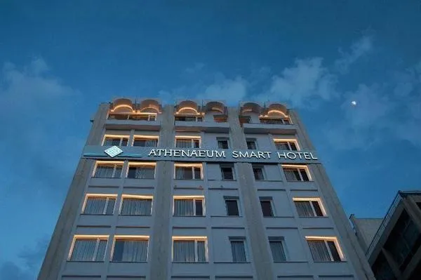 Athenaeum Smart Hotel
