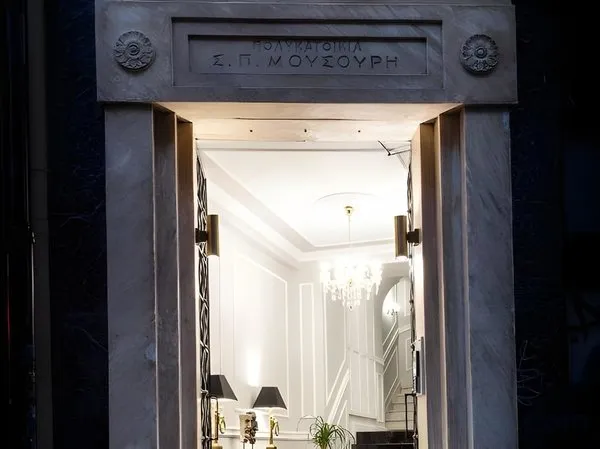 Athens Mansion Luxury Suites