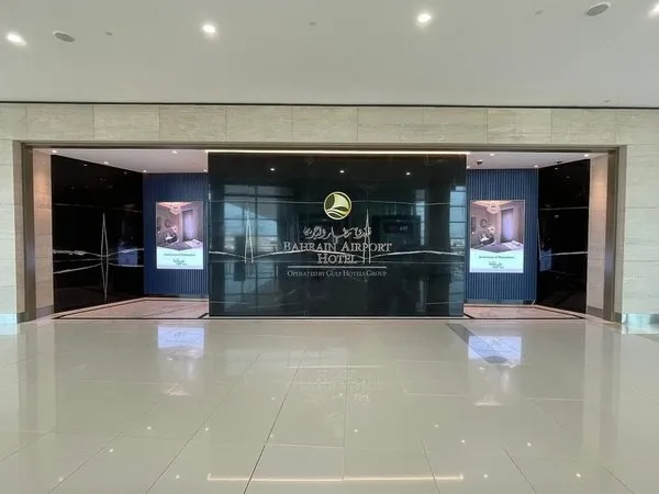 Bahrain Airport Hotel