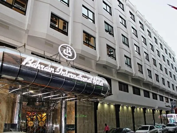 Bahrain International