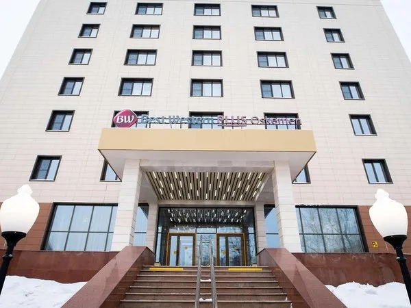 Best Western Plus Oskemen