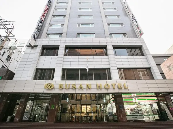 Busan Tourist Hotel