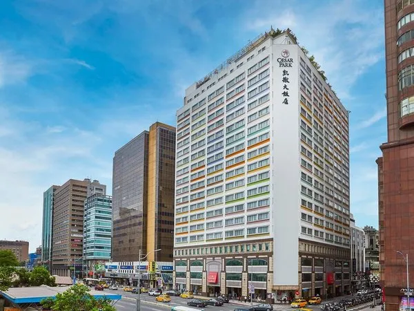Caesar Park Hotel Taipei