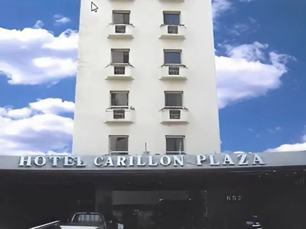 Carillon Plaza