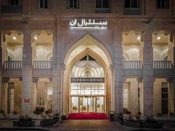Central Inn Souq Waqif