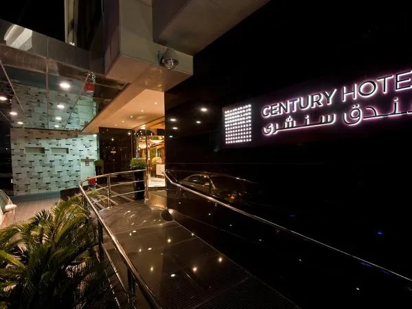 Century Hotel Doha