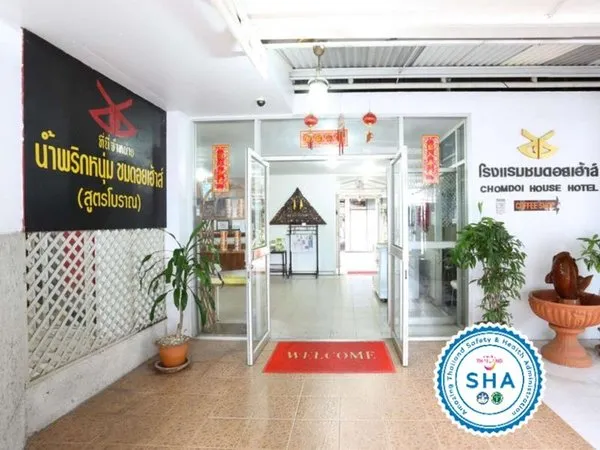 Chomdoihouse Hotel