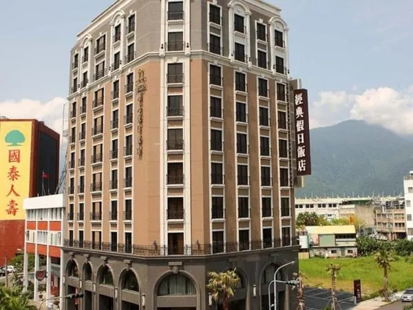 Classic City Resort