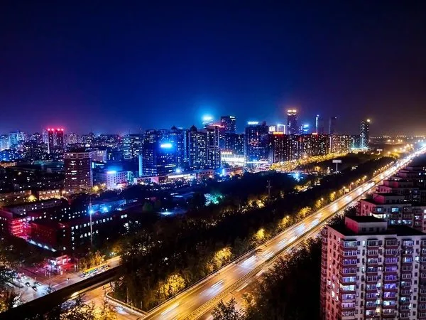 Crowne Plaza Beijing Lido
