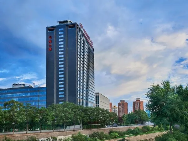 Crowne Plaza Beijing Sun Palace
