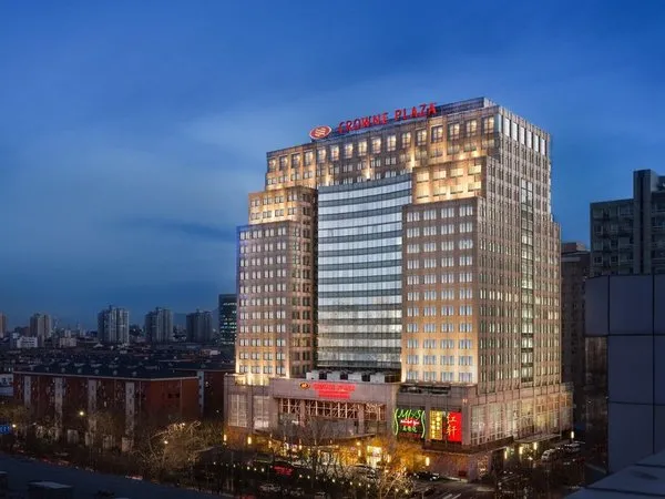 Crowne Plaza Beijing Zhongguancun