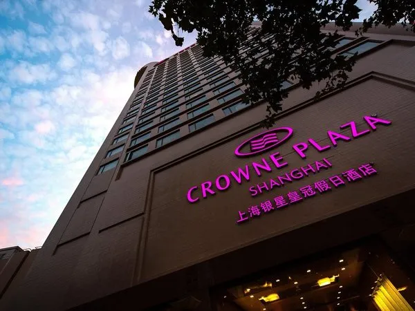 Crowne Plaza Shanghai