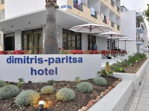 Dimitris Paritsa