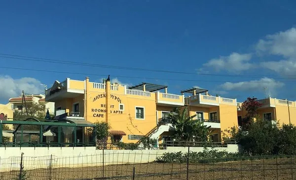 Dioskouroi Apartments