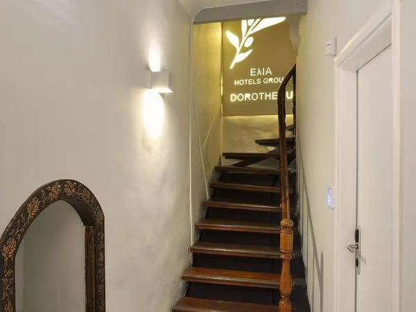 Elia Dorotheou Hotel