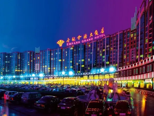 Empark Grand Beijing