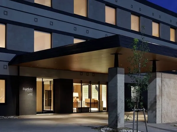 Fairfield by Marriott Kyoto Kyotamba