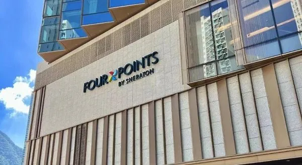 Four Points By Sheraton Hong Kong, Tung Chung