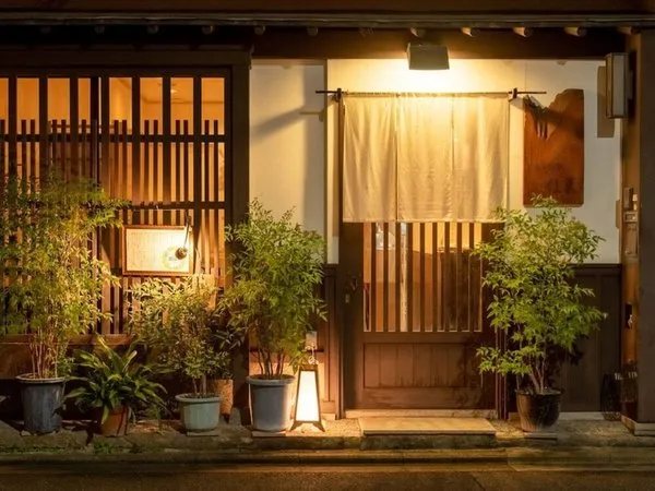 Four Points Flex by Sheraton Kyoto Oike