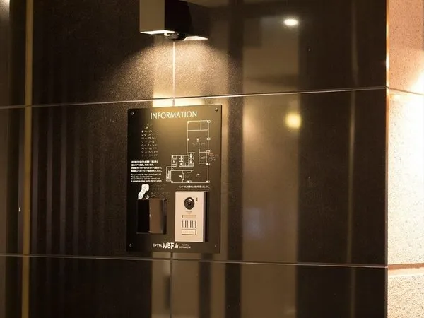 Garner Hotel Osaka Honmachi Station