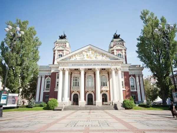 Grand Hotel Sofia