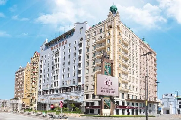 Harbour View Hotel Macau