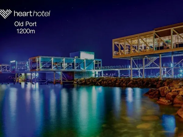 Heart Hotel