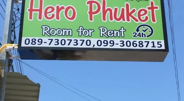 Hero Phuket
