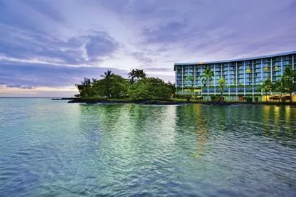 Hilo Hawaiian Hotel, Trademark Collection by Wyndham