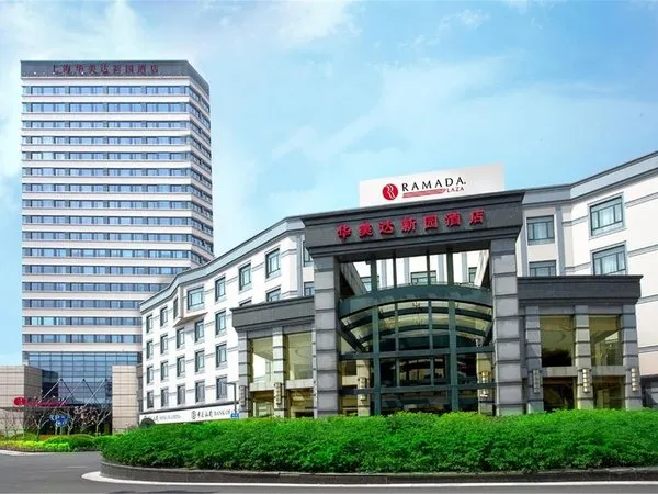 Hilton Garden Inn Shanghai Caohejing Hi-Tech Park