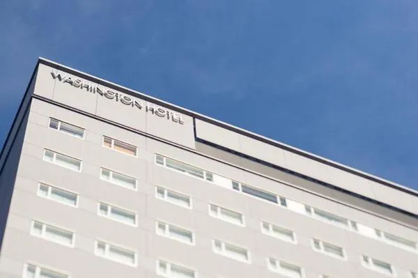 Hiroshima Washington Hotel