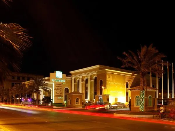 Holiday Inn Al Khobar Corniche