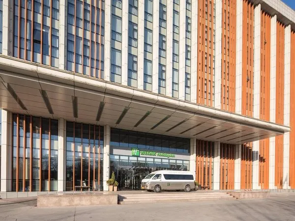 Holiday Inn Beijing Airport Zone