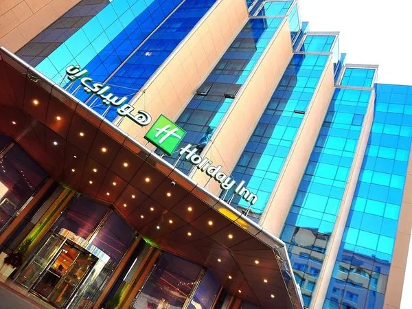 Holiday Inn Cairo - Citystars