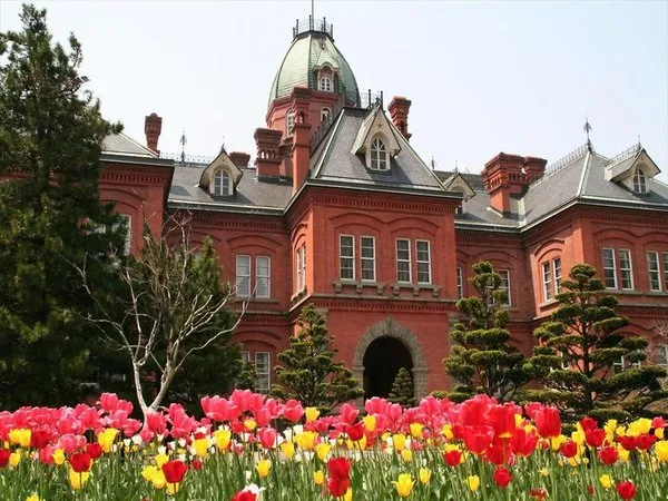 Holiday Inn & Suites Sapporo Odori Park