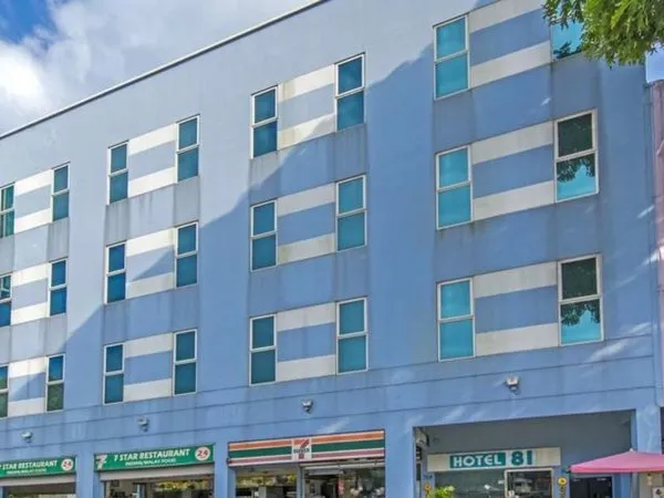 Hotel 81 Kovan