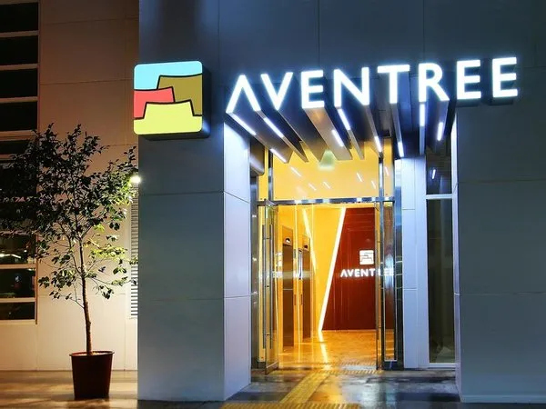 Hotel Aventree