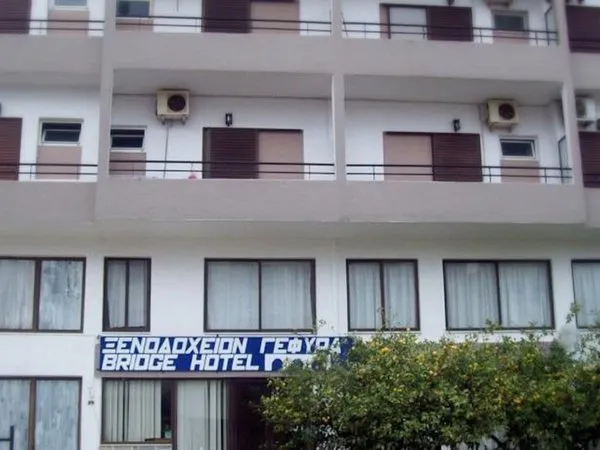 Hotel Gefyra