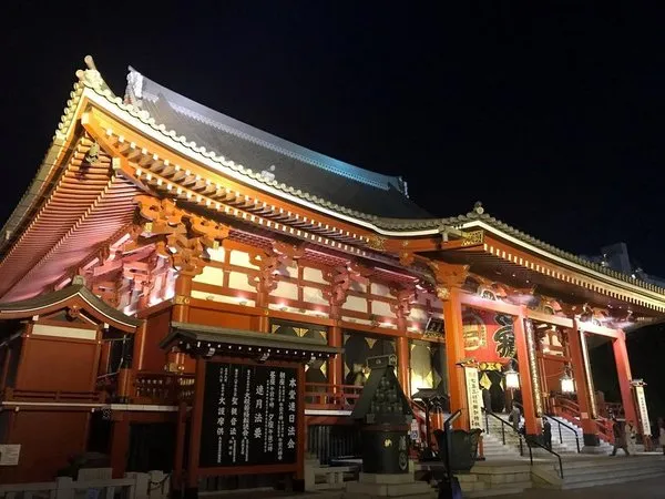 Hotel Gracery Asakusa