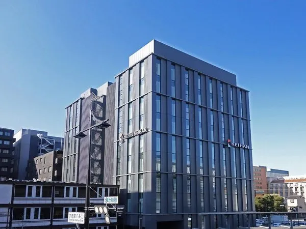 Hotel Keihan Kyotoeki Minami