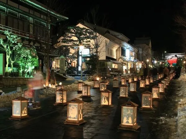 Hotel Metropolitan Nagano